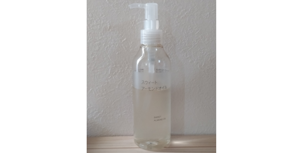 無印良品のスウィートアーモンドオイルの画像