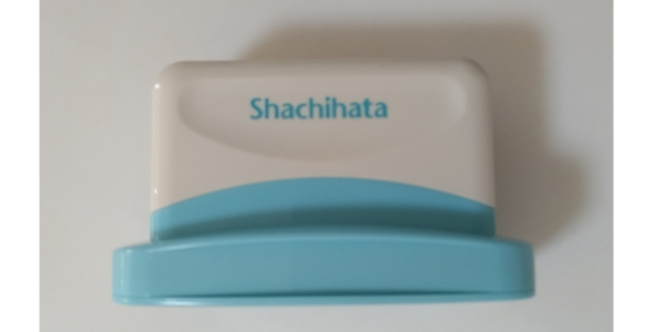 おむつポンの外見写真